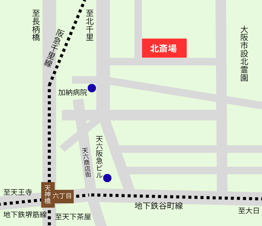 大阪市立北斎場の周辺地図